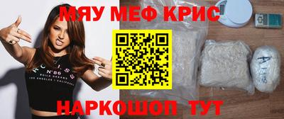 дурь Заводоуковск