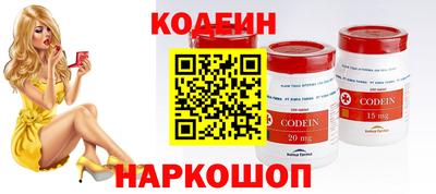 дурь Заводоуковск