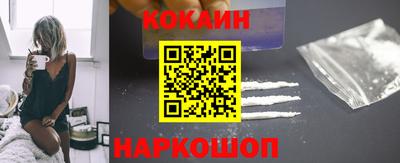 мяу мяу мука Жуковский