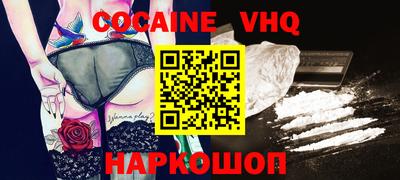 дурь Заводоуковск