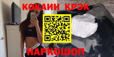 mix Заволжье