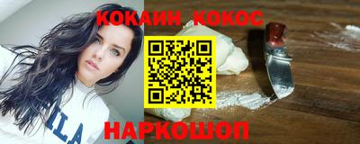 дурь Заводоуковск