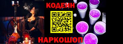 мяу мяу мука Жуковский