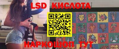 mix Заволжье