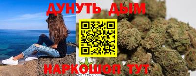 мяу мяу мука Жуковский