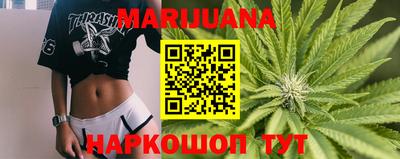 дурь Заводоуковск