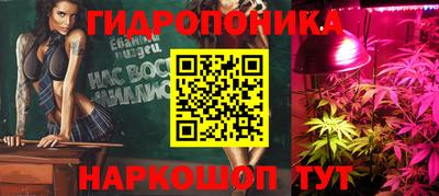 мяу мяу мука Жуковский