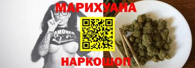 дурь Заводоуковск
