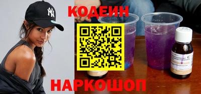 мяу мяу мука Жуковский