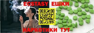 мяу мяу мука Жуковский