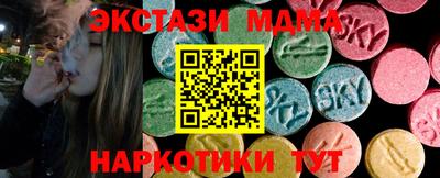 mix Заволжье