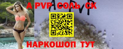 mix Заволжье