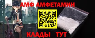 mix Заволжье