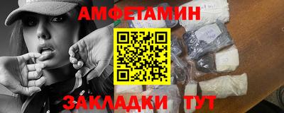 mix Заволжье