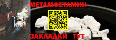 дурь Заводоуковск