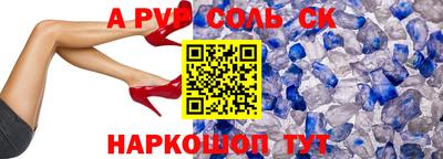 mix Заволжье