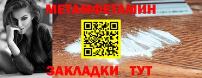 mix Заволжье