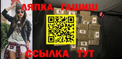 дурь Заводоуковск