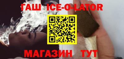 дурь Заводоуковск