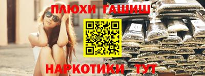 мяу мяу мука Жуковский