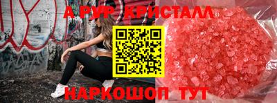 mix Заволжье