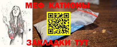 дурь Заводоуковск