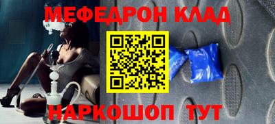 дурь Заводоуковск