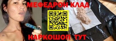 дурь Заводоуковск