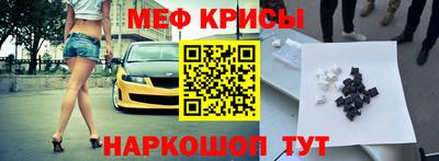 mix Заволжье