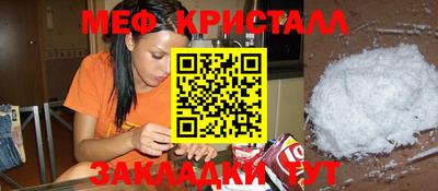 mix Заволжье