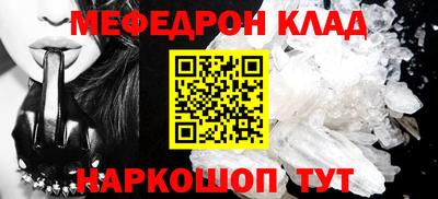 дурь Заводоуковск