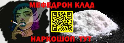 mix Заволжье